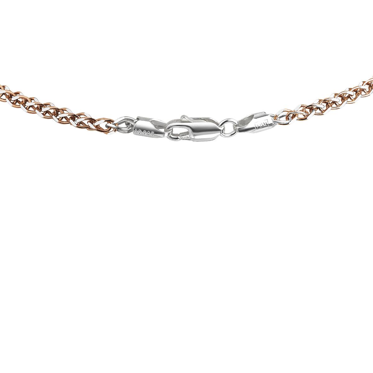 Evie Kette Roségold K6152D